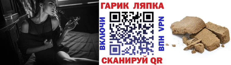 Наркошоп Талица МАРИХУАНА А ПВП КОКАИН Гашиш Меф