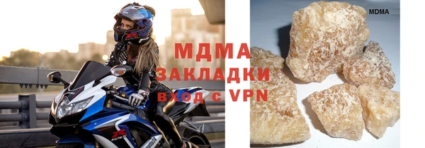 ПСИЛОЦИБИНОВЫЕ ГРИБЫ Майский