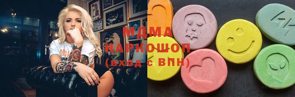 мефедрон мука Магадан
