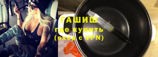 ПСИЛОЦИБИНОВЫЕ ГРИБЫ Майский