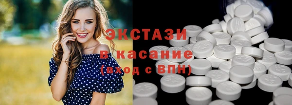 ПСИЛОЦИБИНОВЫЕ ГРИБЫ Майский