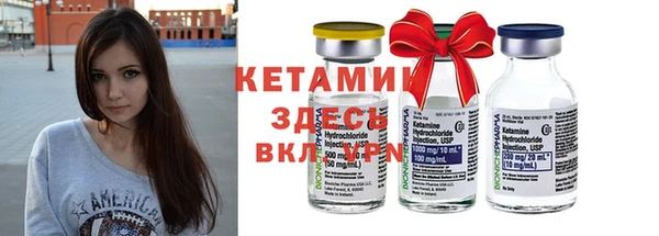 мефедрон мука Магадан
