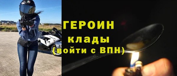ПСИЛОЦИБИНОВЫЕ ГРИБЫ Майский