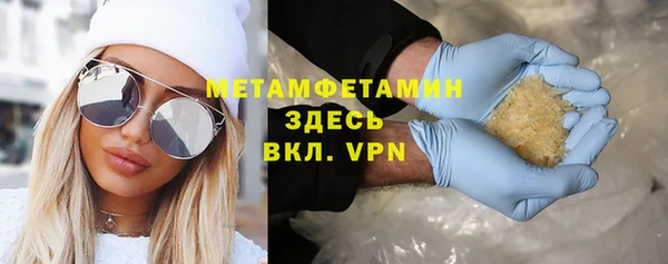 ПСИЛОЦИБИНОВЫЕ ГРИБЫ Майский