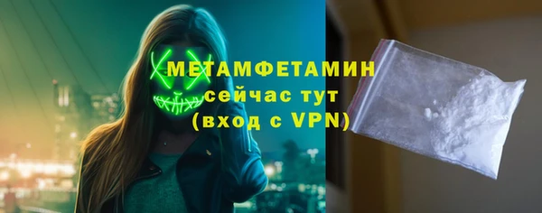 ПСИЛОЦИБИНОВЫЕ ГРИБЫ Майский
