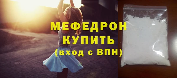 ПСИЛОЦИБИНОВЫЕ ГРИБЫ Майский