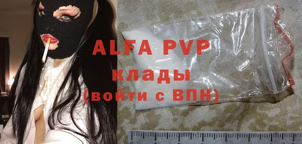 ПСИЛОЦИБИНОВЫЕ ГРИБЫ Майский