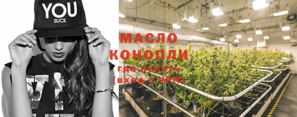ПСИЛОЦИБИНОВЫЕ ГРИБЫ Майский