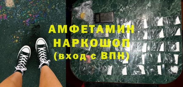 ПСИЛОЦИБИНОВЫЕ ГРИБЫ Майский