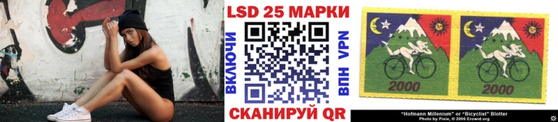 как найти закладки  Талица  ссылка на мегу рабочий сайт  Марки NBOMe 1,5мг 