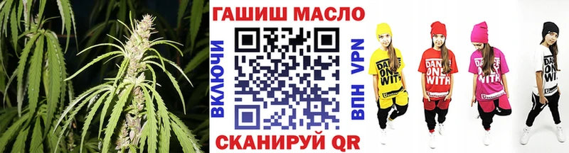 Дистиллят ТГК Wax  blacksprut вход  Талица  что такое  